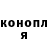 Метадон мёд TTRUST TTRUST