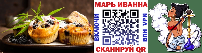 Купить закладки  Коркино  Cannafood конопля 