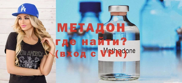 ешки Горняк