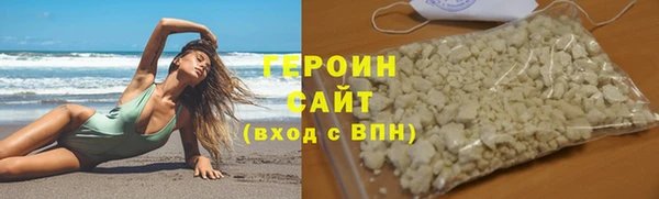 ешки Горняк