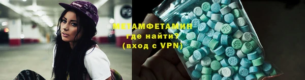 ешки Горняк