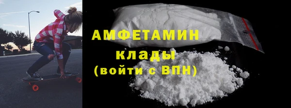 метадон Горнозаводск