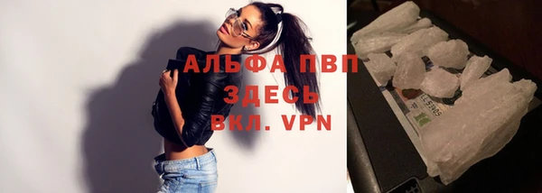 метадон Горнозаводск