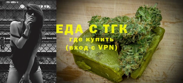 метадон Горнозаводск