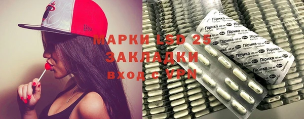 метадон Горнозаводск