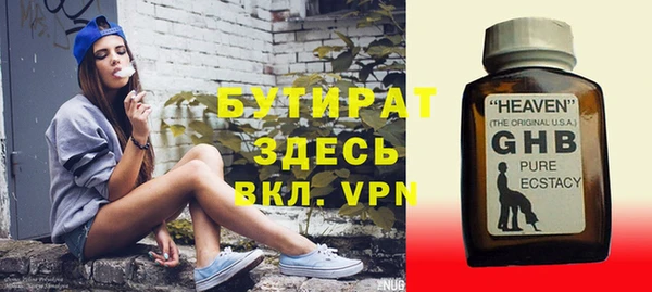 ешки Горняк