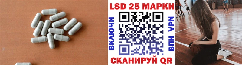ЛСД экстази ecstasy  Купить закладки  Коркино 
