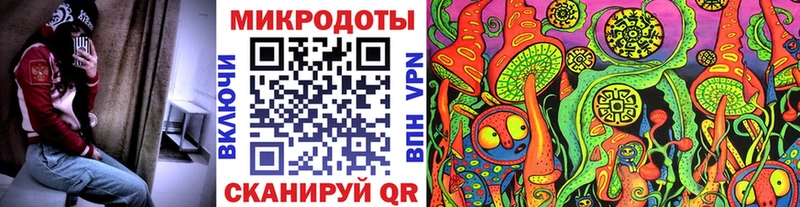 Галлюциногенные грибы Cubensis  Купить где  Коркино 